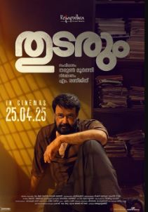 Thudarum Filmy4WEB 2025 Hindi Dubbed Malayalam
